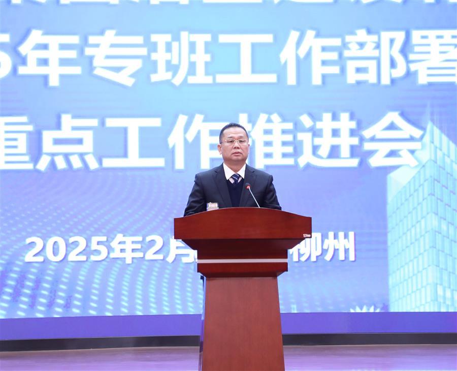 球王会·(中国)体育官方网站