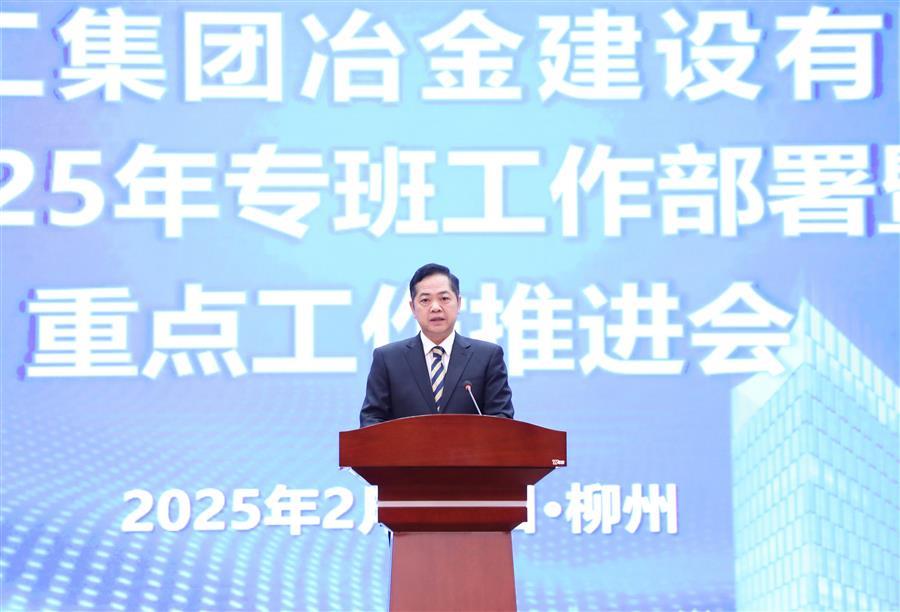 球王会·(中国)体育官方网站