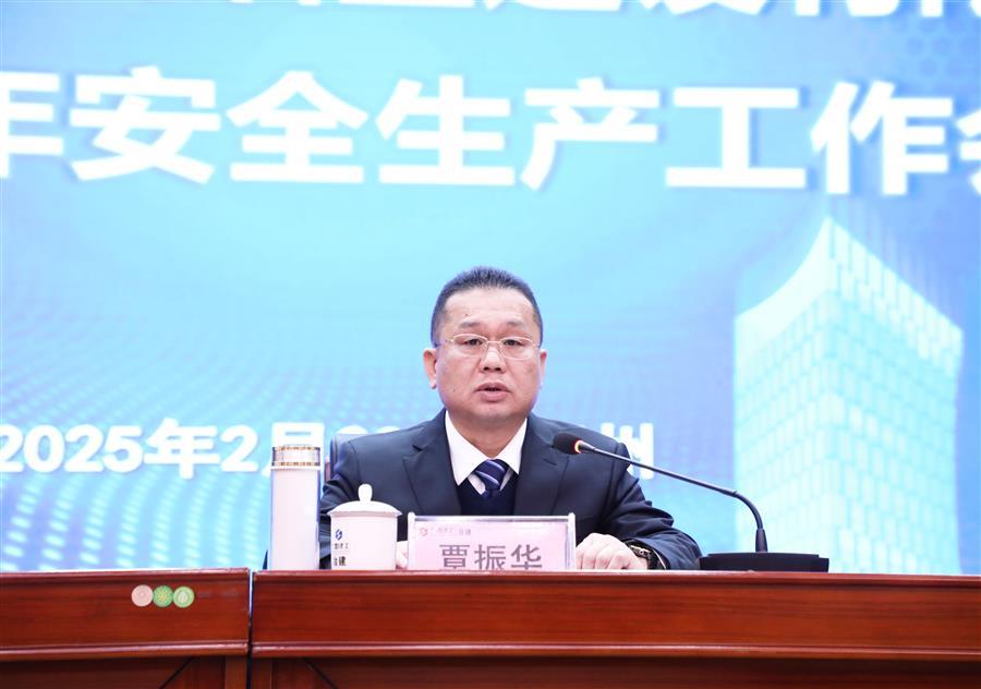 球王会·(中国)体育官方网站