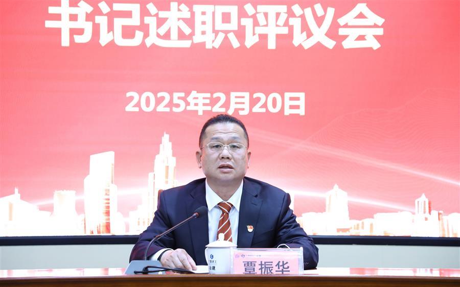 球王会·(中国)体育官方网站