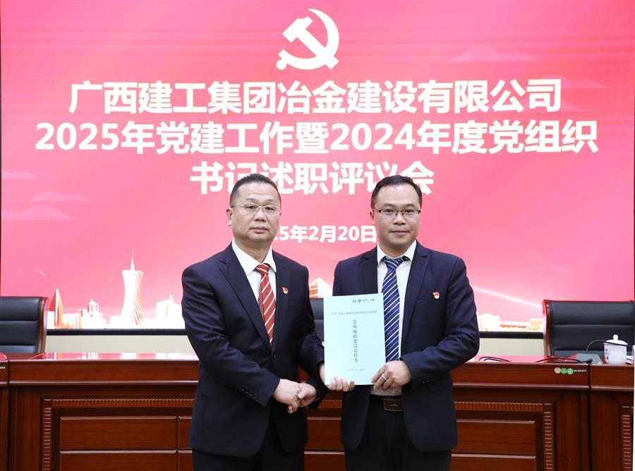 球王会·(中国)体育官方网站