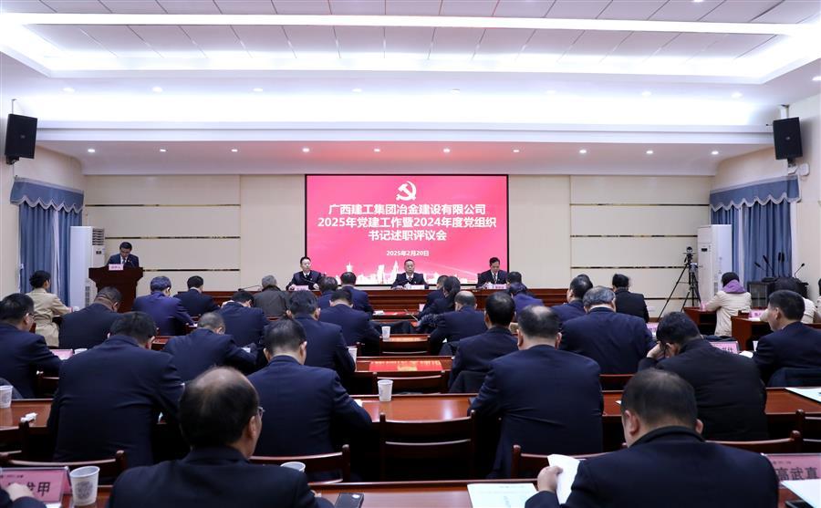 球王会·(中国)体育官方网站