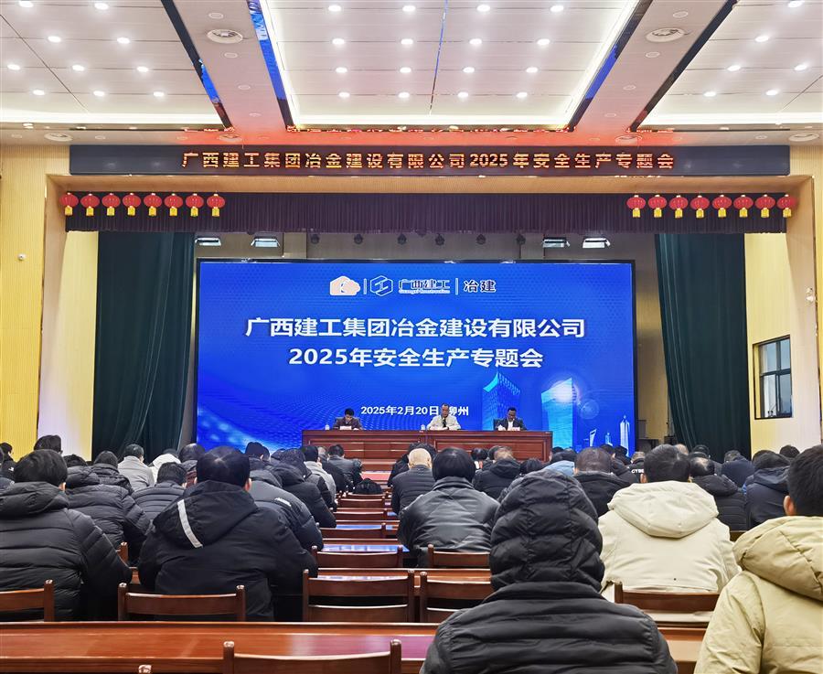 球王会·(中国)体育官方网站
