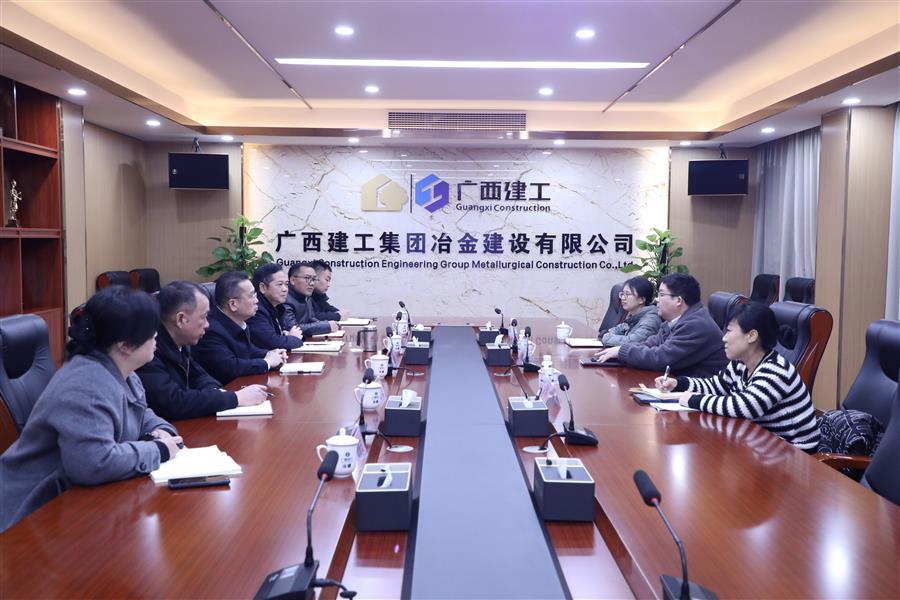 球王会·(中国)体育官方网站