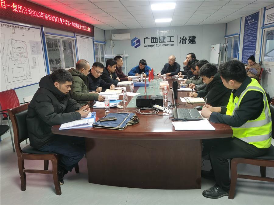 球王会·(中国)体育官方网站