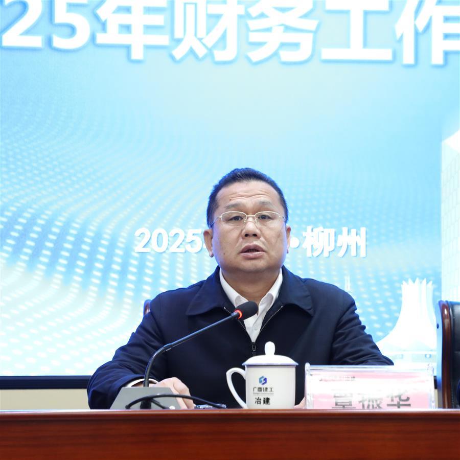 球王会·(中国)体育官方网站