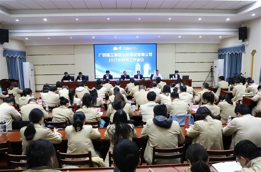 球王会·(中国)体育官方网站