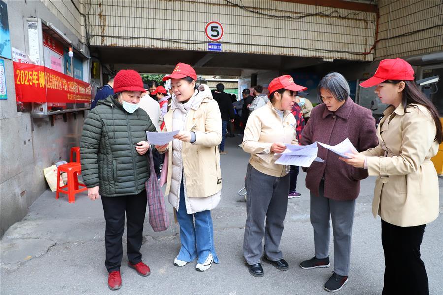 球王会·(中国)体育官方网站