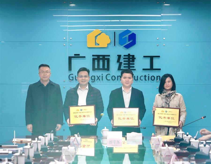 球王会·(中国)体育官方网站