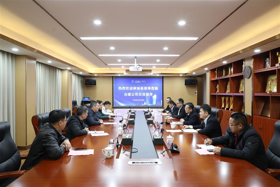 球王会·(中国)体育官方网站