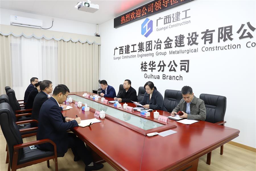 球王会·(中国)体育官方网站