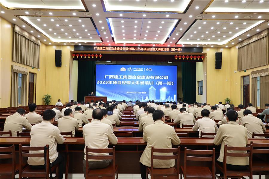球王会·(中国)体育官方网站