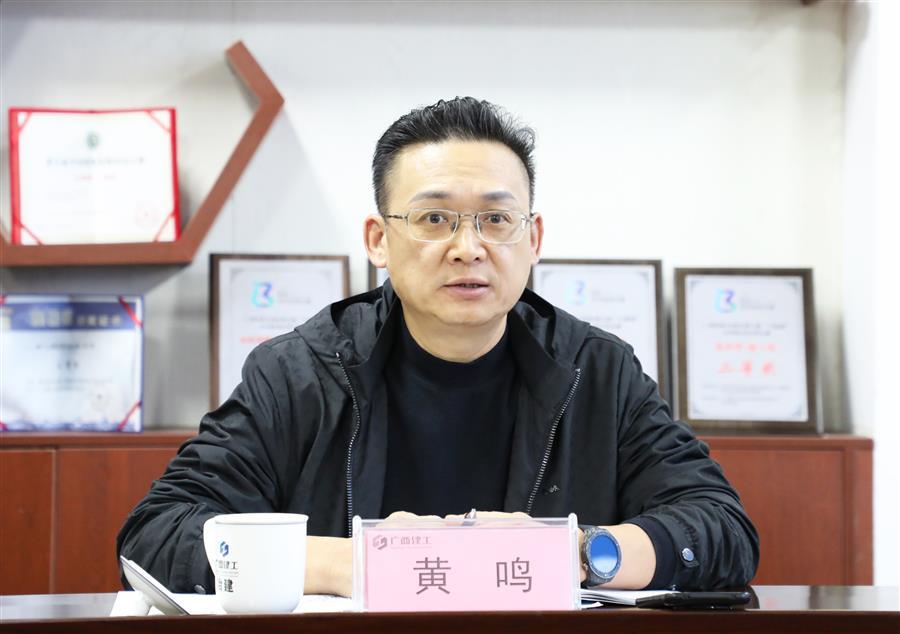 球王会·(中国)体育官方网站