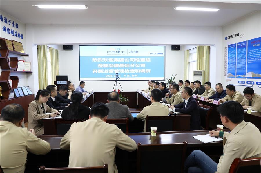 球王会·(中国)体育官方网站