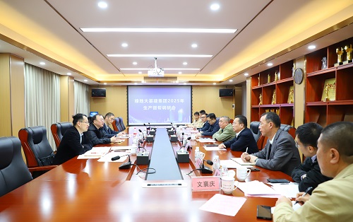 球王会·(中国)体育官方网站