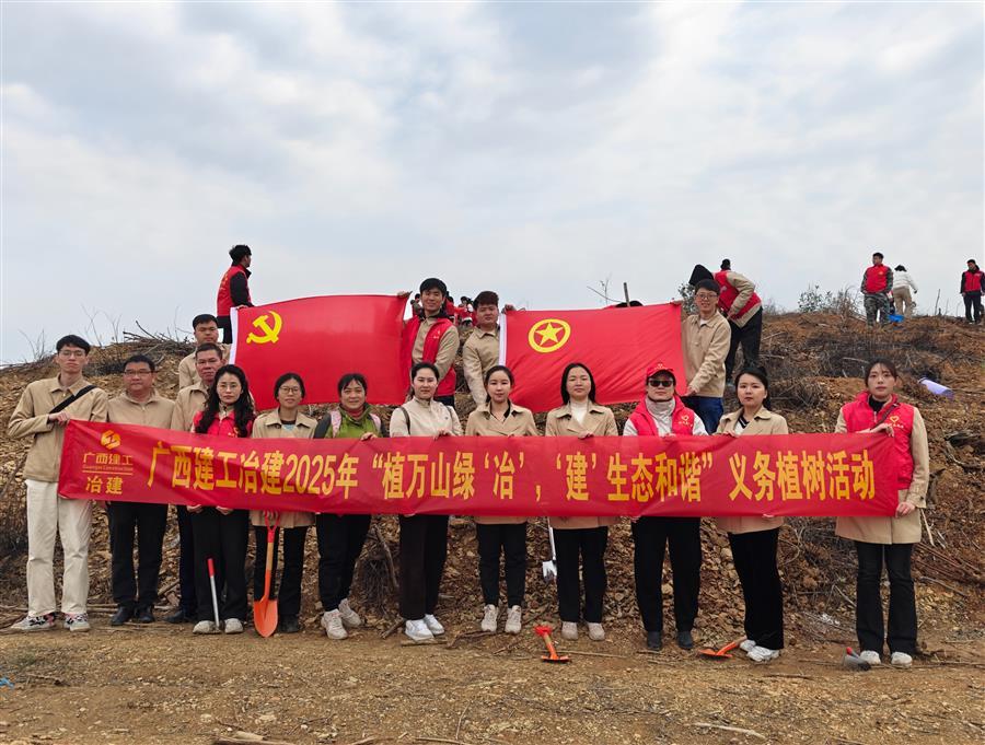 球王会·(中国)体育官方网站