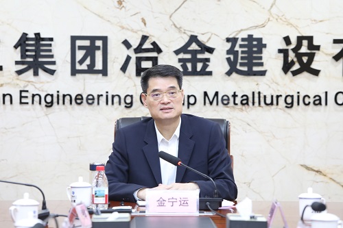 球王会·(中国)体育官方网站
