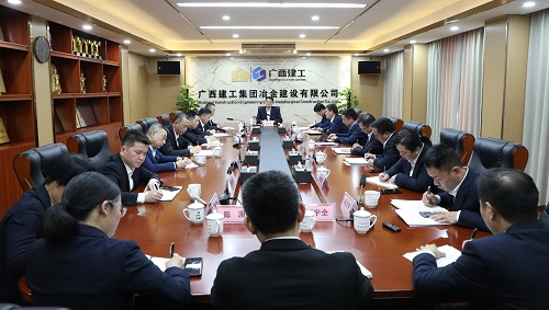 球王会·(中国)体育官方网站
