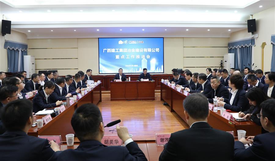 球王会·(中国)体育官方网站