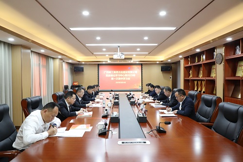 球王会·(中国)体育官方网站