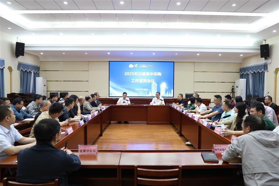 球王会·(中国)体育官方网站