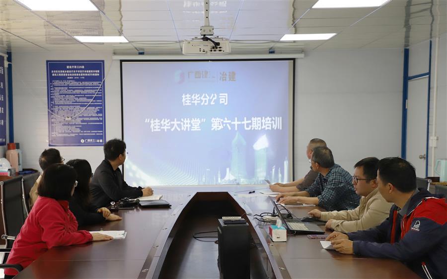 球王会·(中国)体育官方网站