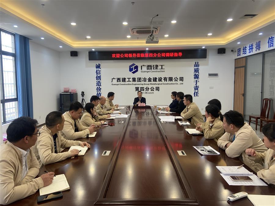 球王会·(中国)体育官方网站