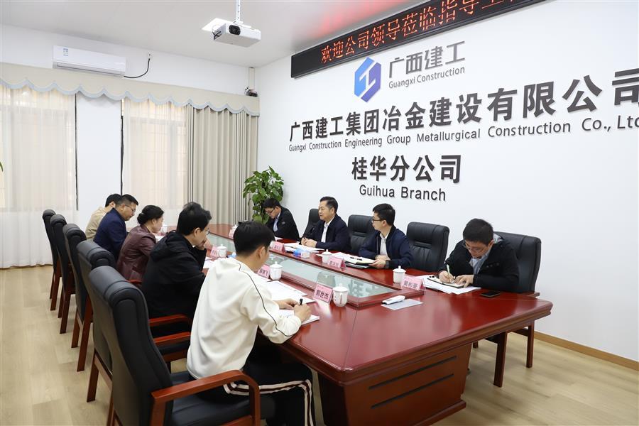 球王会·(中国)体育官方网站