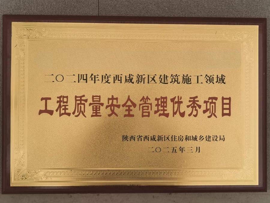 球王会·(中国)体育官方网站