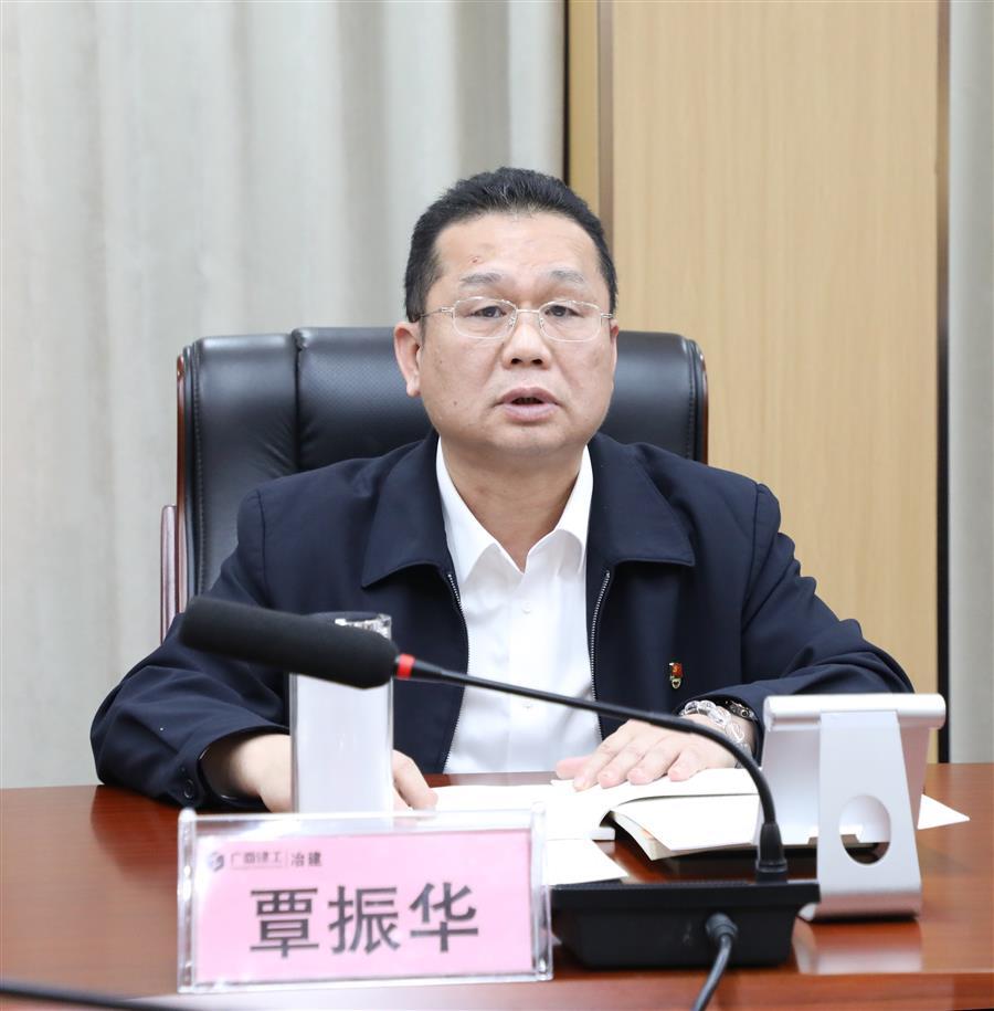 球王会·(中国)体育官方网站
