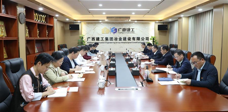 球王会·(中国)体育官方网站