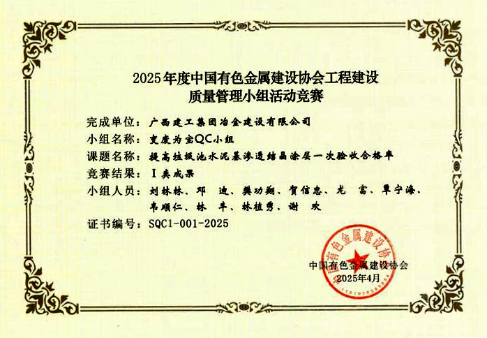 球王会·(中国)体育官方网站