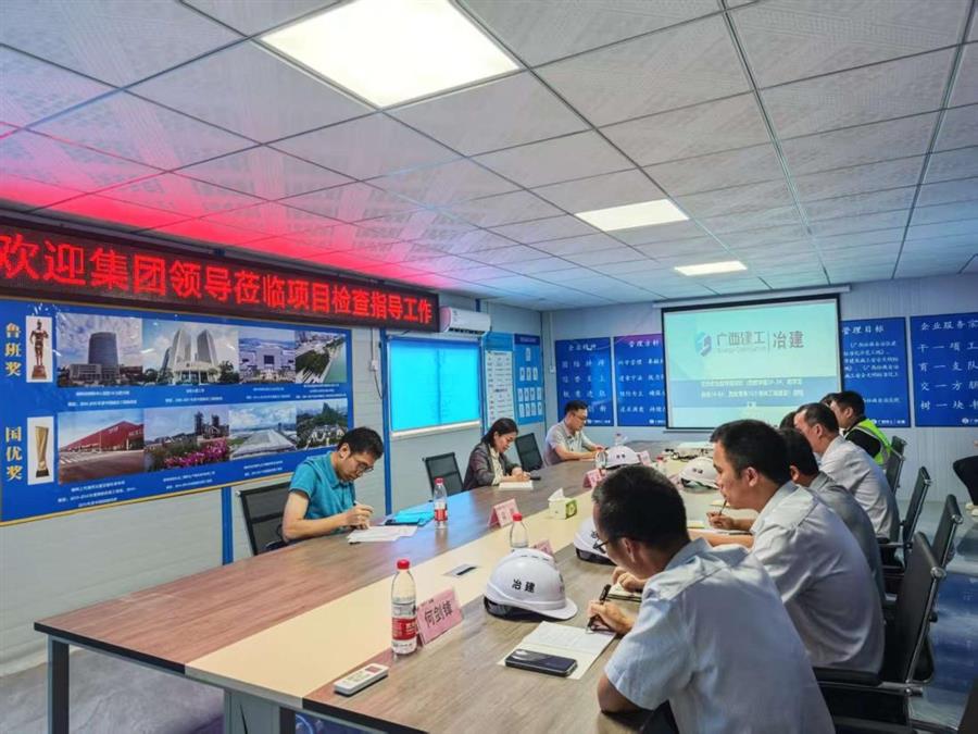 球王会·(中国)体育官方网站