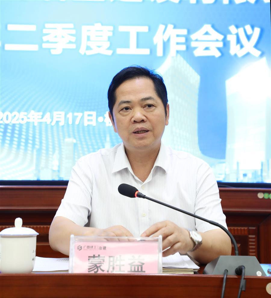 球王会·(中国)体育官方网站