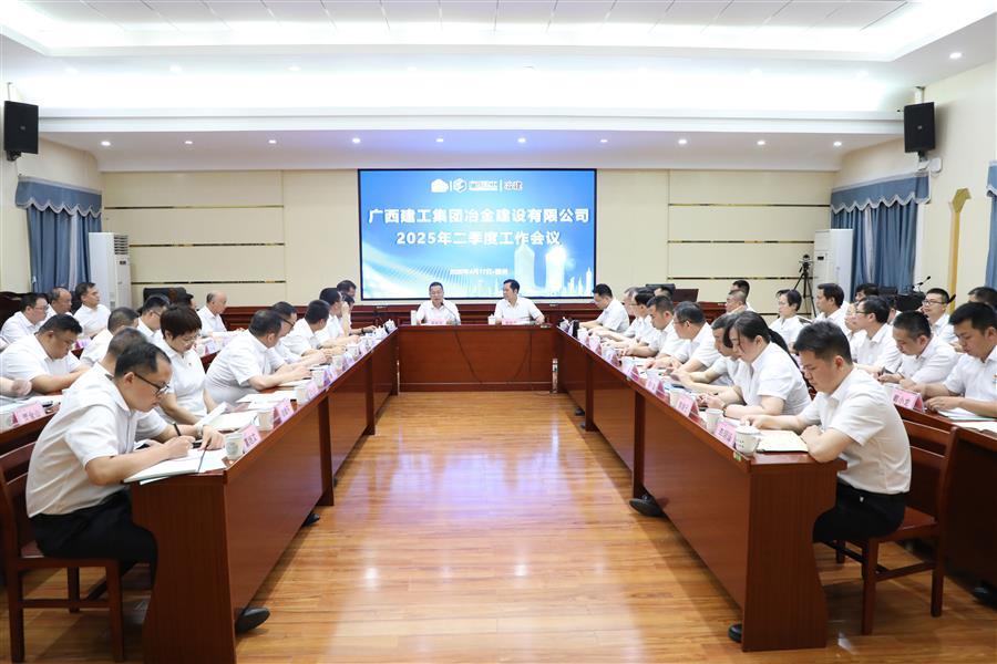 球王会·(中国)体育官方网站