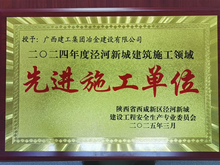 球王会·(中国)体育官方网站