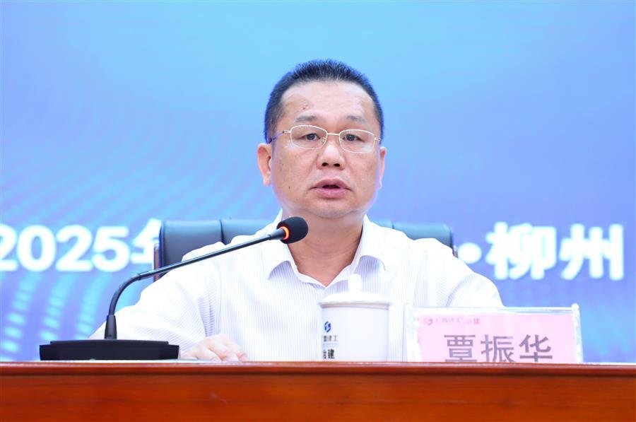 球王会·(中国)体育官方网站