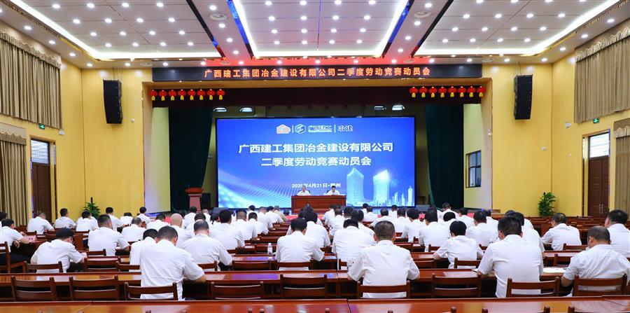 球王会·(中国)体育官方网站