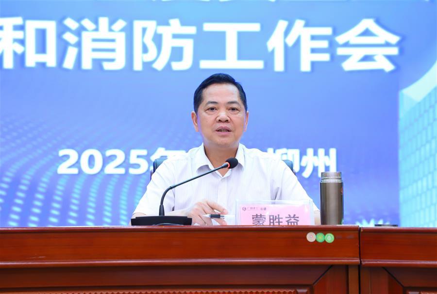 球王会·(中国)体育官方网站