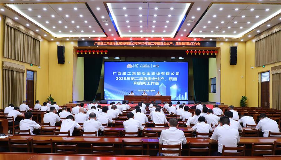 球王会·(中国)体育官方网站