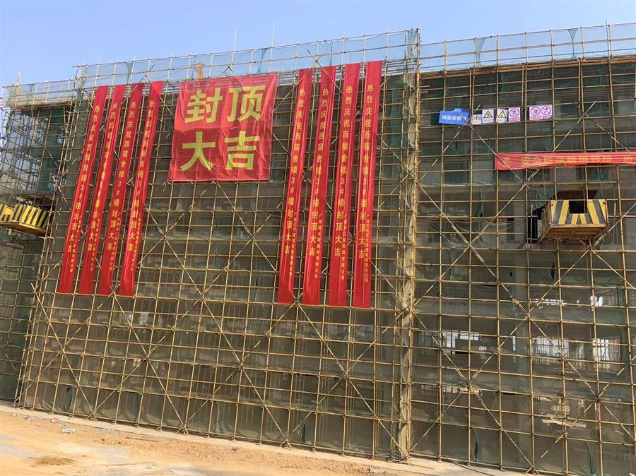 球王会·(中国)体育官方网站