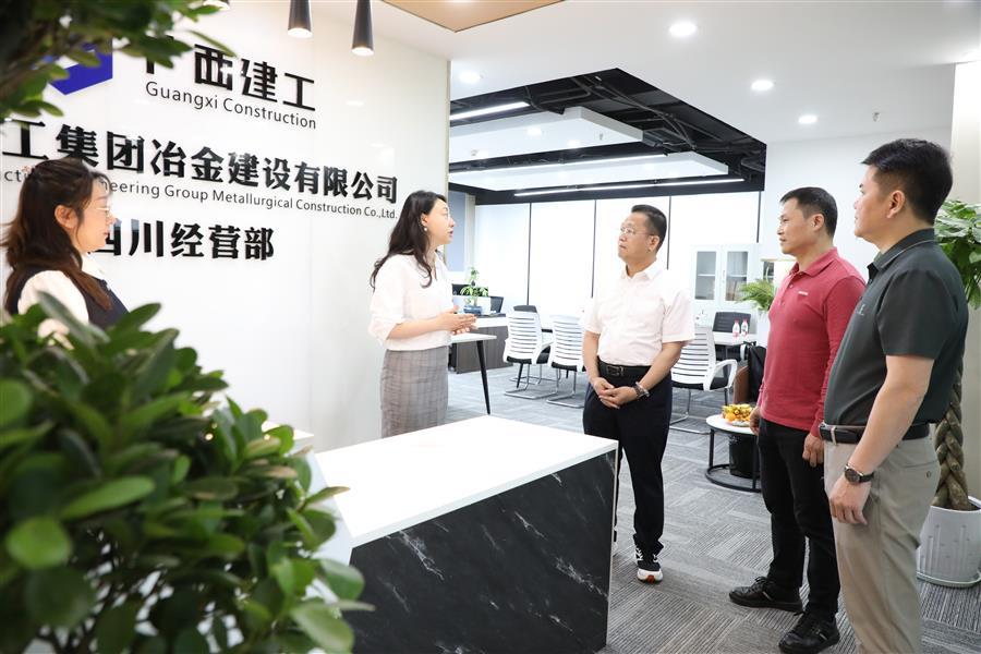 球王会·(中国)体育官方网站