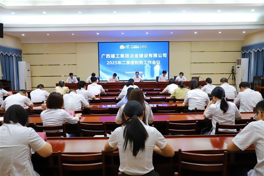 球王会·(中国)体育官方网站