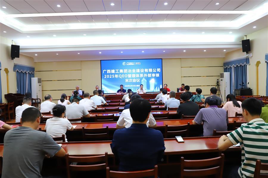 球王会·(中国)体育官方网站