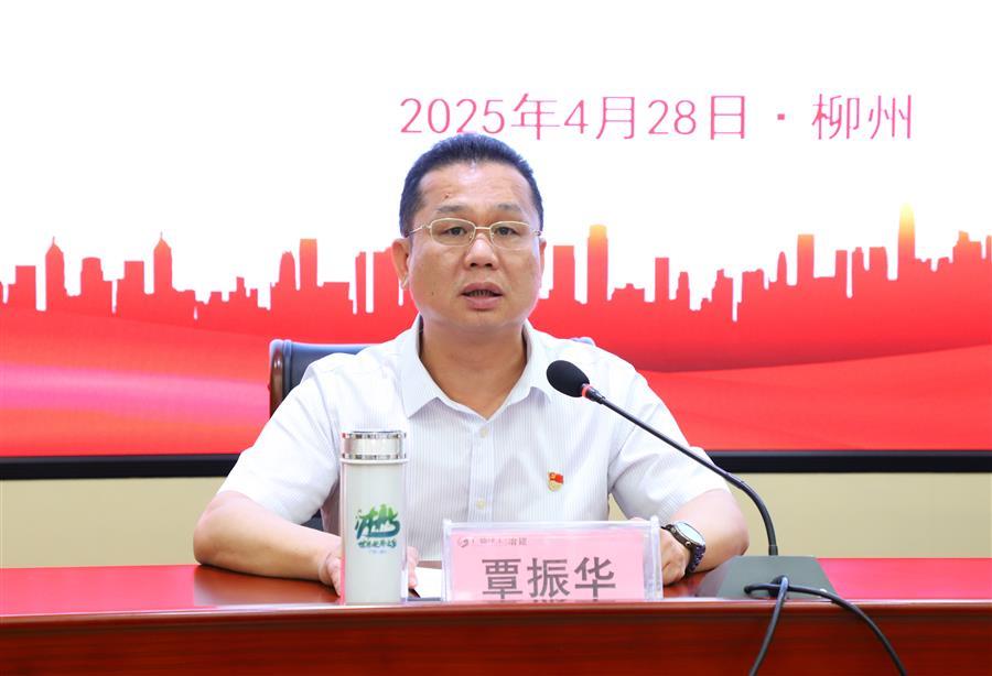 球王会·(中国)体育官方网站