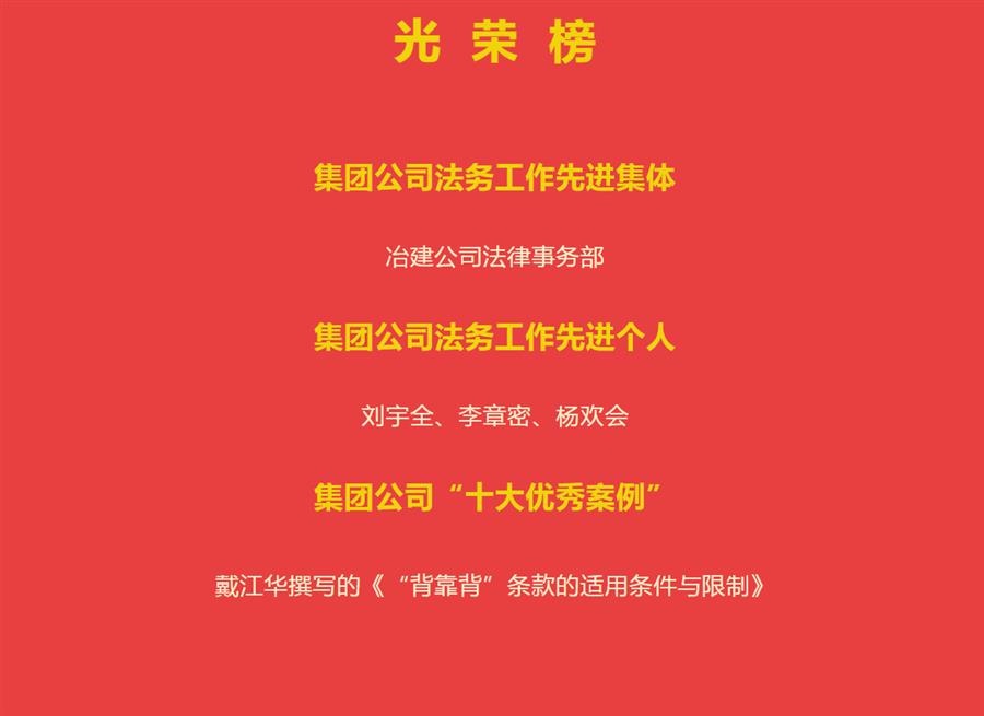 球王会·(中国)体育官方网站