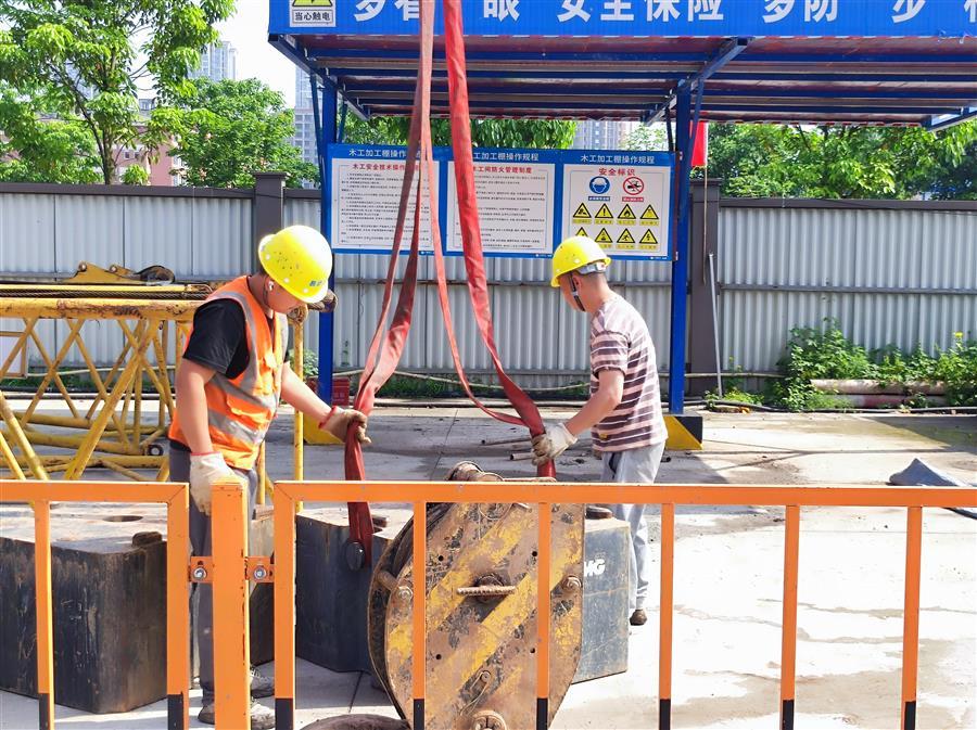 球王会·(中国)体育官方网站