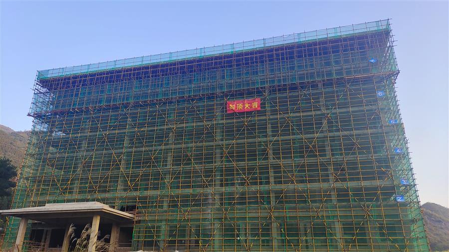 球王会·(中国)体育官方网站