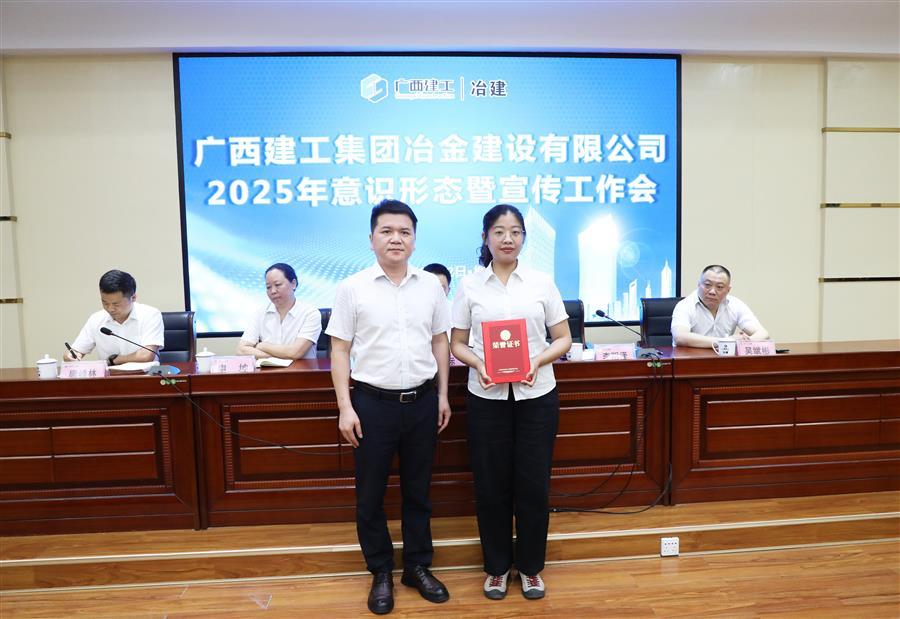 球王会·(中国)体育官方网站