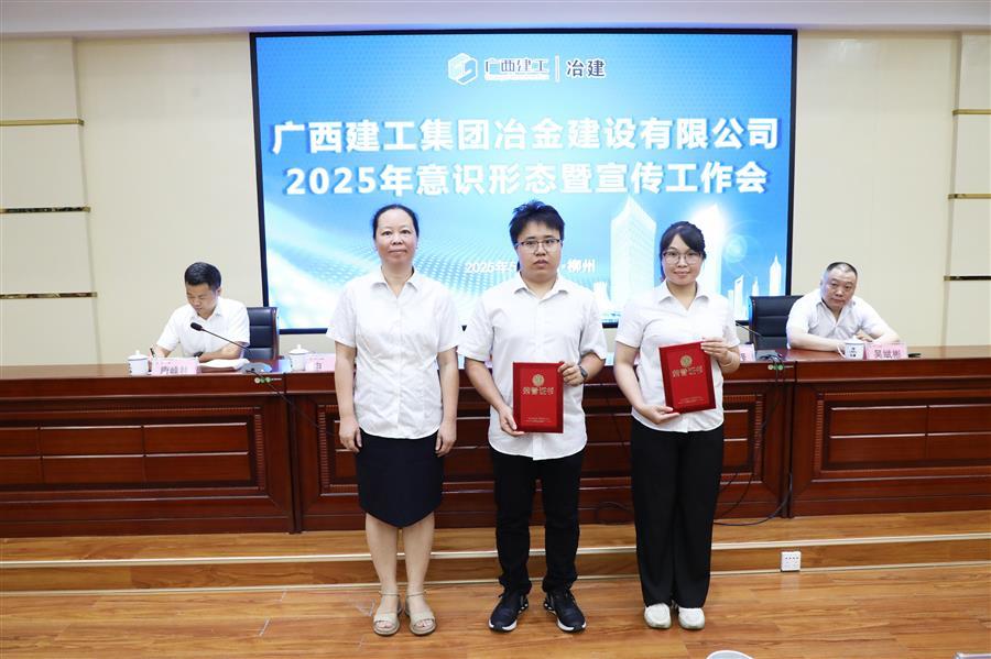 球王会·(中国)体育官方网站